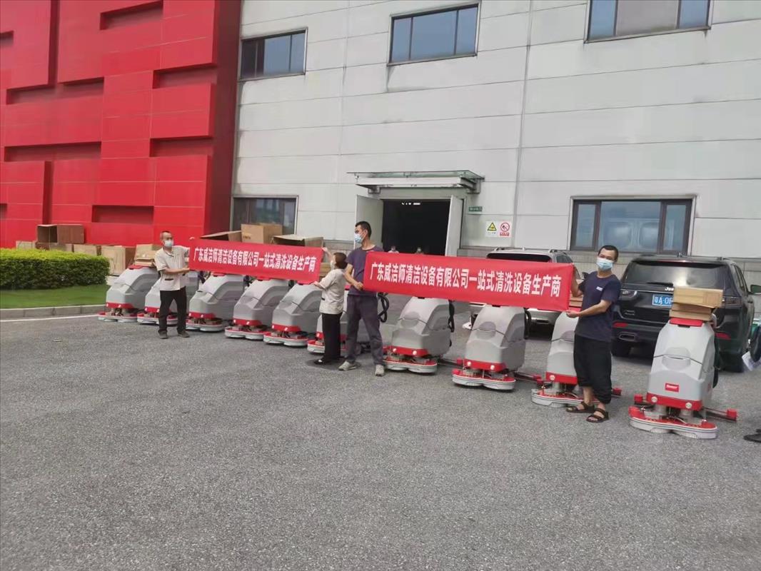 怎样才能分辨手推式和驾驶式洗地机的作用？