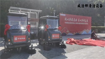 驾驶式扫地车维护成本揭秘！省时省钱技巧