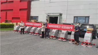 怎样才能分辨手推式和驾驶式洗地机的作用？